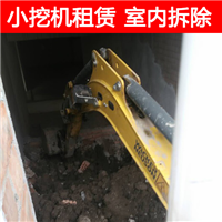 宁波一米宽小挖机出租 
