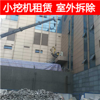 宁波60小挖机出租 