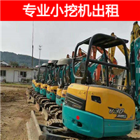 海曙小型挖机出租 