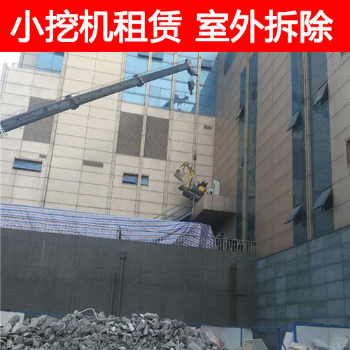 宁波60小挖机出租 