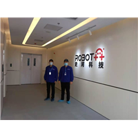 北京史河科技有限公司室内空气