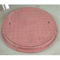 乌鲁木齐井盖
