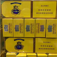 潍坊烟酒回收
