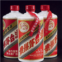 潍坊烟酒回收