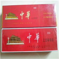 潍坊烟酒回收