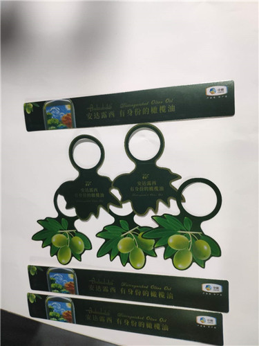 保定高档礼品盒制作