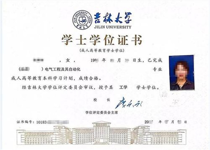邯郸防伪证书印刷厂家
