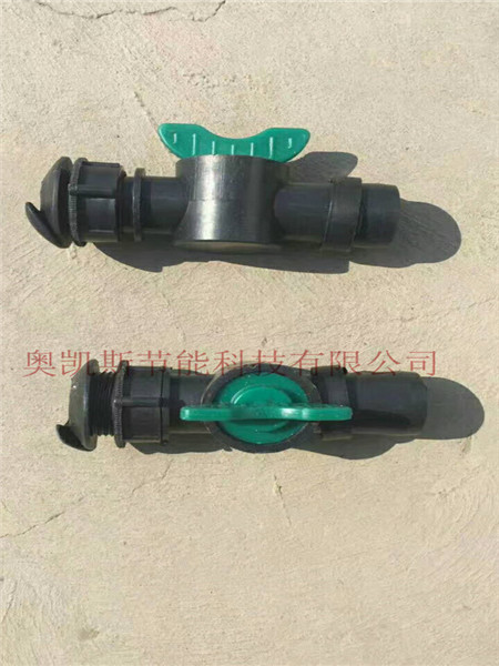 新疆微喷带管件 