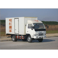 嵩明搬厂 