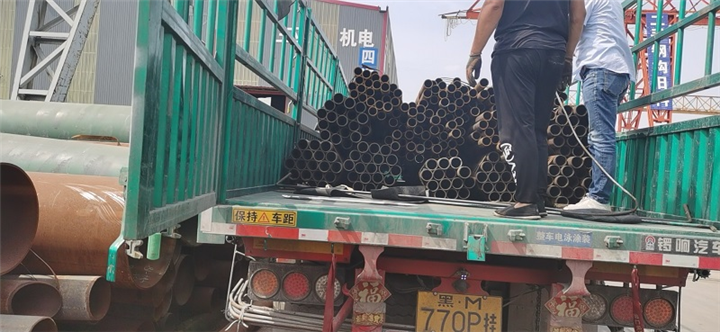 任丘市锁涛钢材经销处 