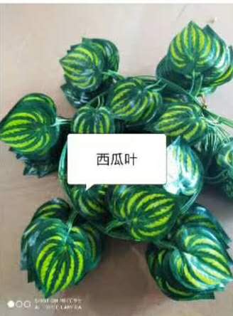 任丘市绿叶仿真花卉 
