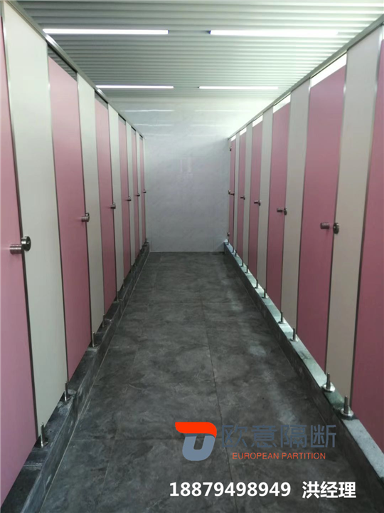 淮安公共卫生间隔断材质有哪些有哪些优势