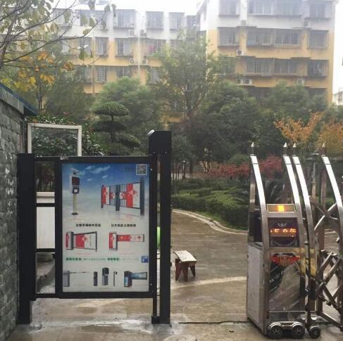 金华广告小门