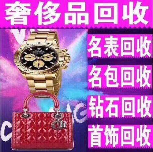 蔡甸回收古币 开国纪念币多少钱