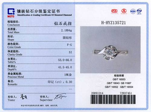 咸宁市名表回收-咸宁市查今天湖北金子回收价格 实时报价 