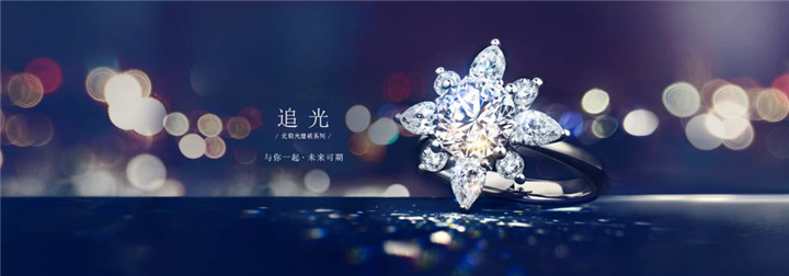 鄂州市区黄金项链二手价 鄂州市区积家大师几折回收》回收工厂 