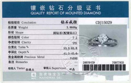 武汉回收手表的电话？ 