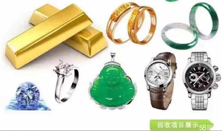 武汉江夏附近市上门回收奢侈品，武汉江夏附近万国表热门回收  点击报价 