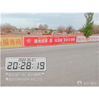 新疆墙体广告