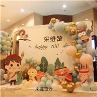 气球男宝宝宴装饰 