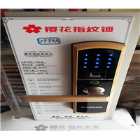 万盛开锁介绍关于安全锁具的选购与保养
