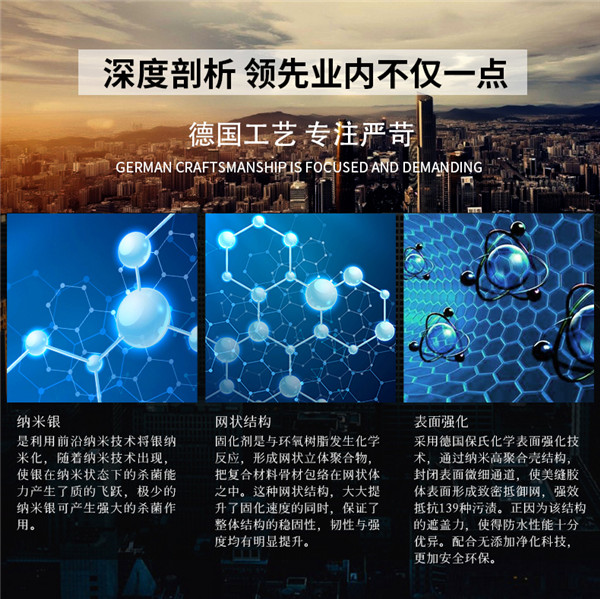 美缝剂厂家直销