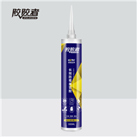 长效防霉美容胶 