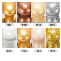 美缝剂哪个品牌便宜