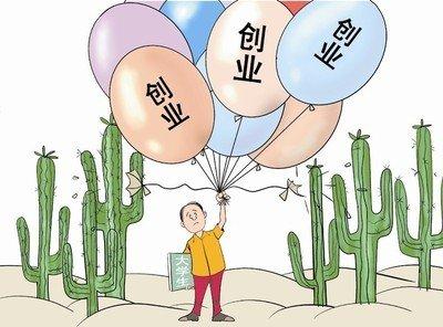 永州信达会计服务 