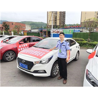 习水开锁 