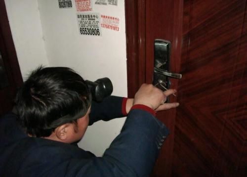 金水区开锁换锁电话 