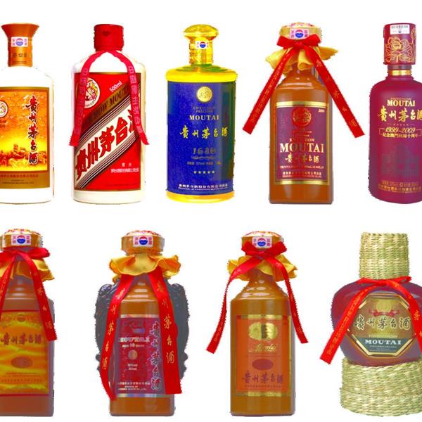 启东茅台酒回收 