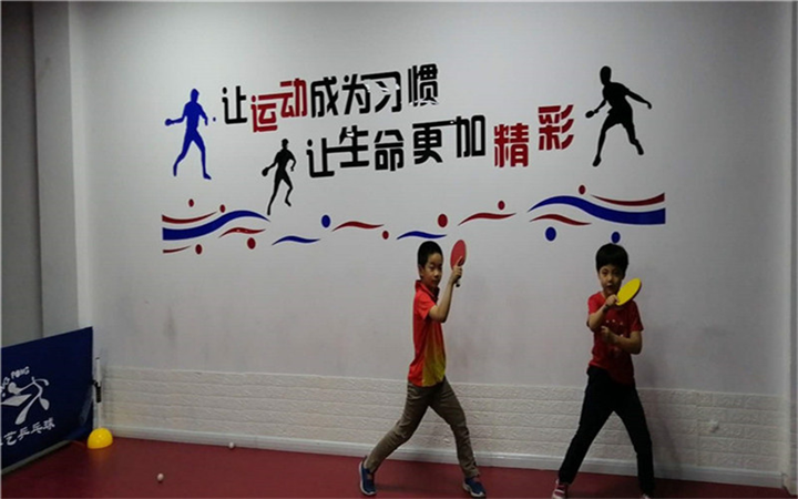 新疆开球网基地 