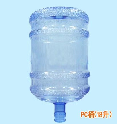 新疆饮用水桶 