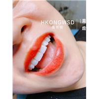 牙齿美白培训费用