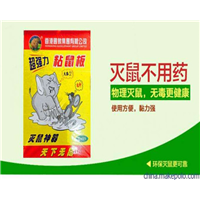 西昌消杀公司需注意哪些事项
