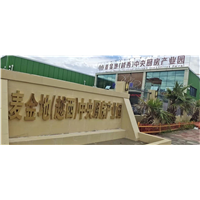 西昌杀虫公司