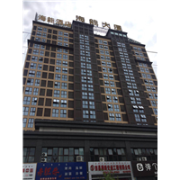 西昌海能酒店灭鼠合作案例 