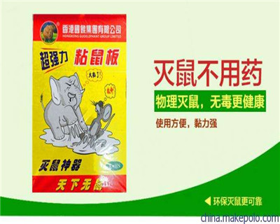 西昌消杀公司需注意哪些事项