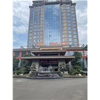 凉山除四害