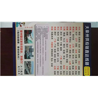 泉州石狮物流托运服务 