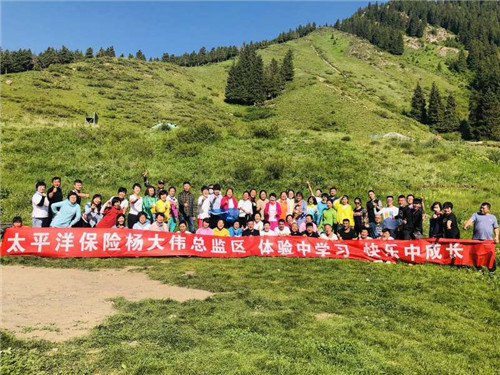 新疆户外拓展训练 