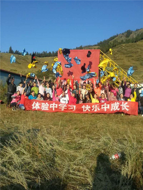 新疆户外拓展培训 