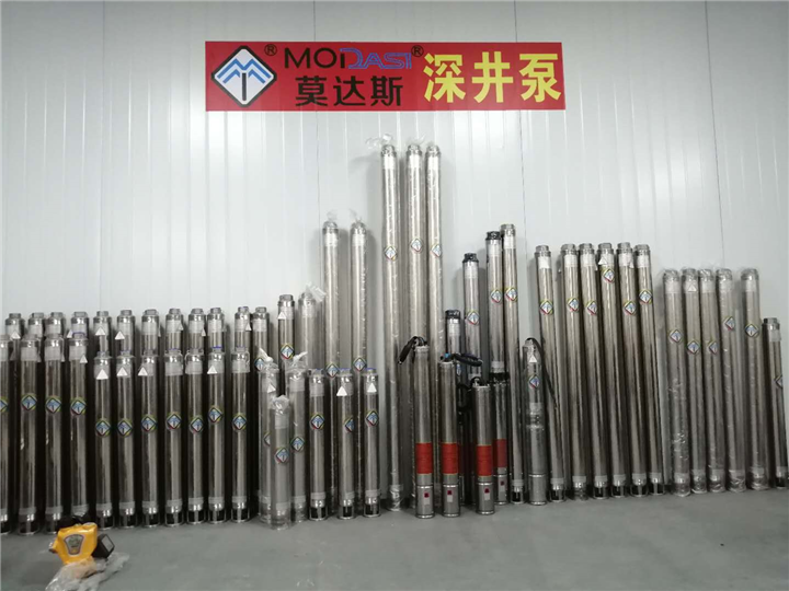 广东潜水泵