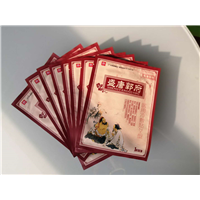 河南医用冷敷贴厂家
