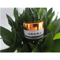 河南眼膏厂家直销