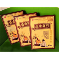 沁阳医用冷敷贴批发