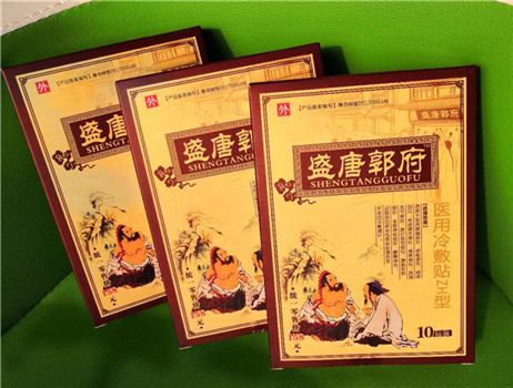沁阳医用冷敷贴批发 
