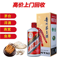 郫县名酒回收，郫县回收名酒