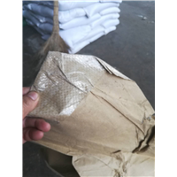 河间市志龙塑料厂